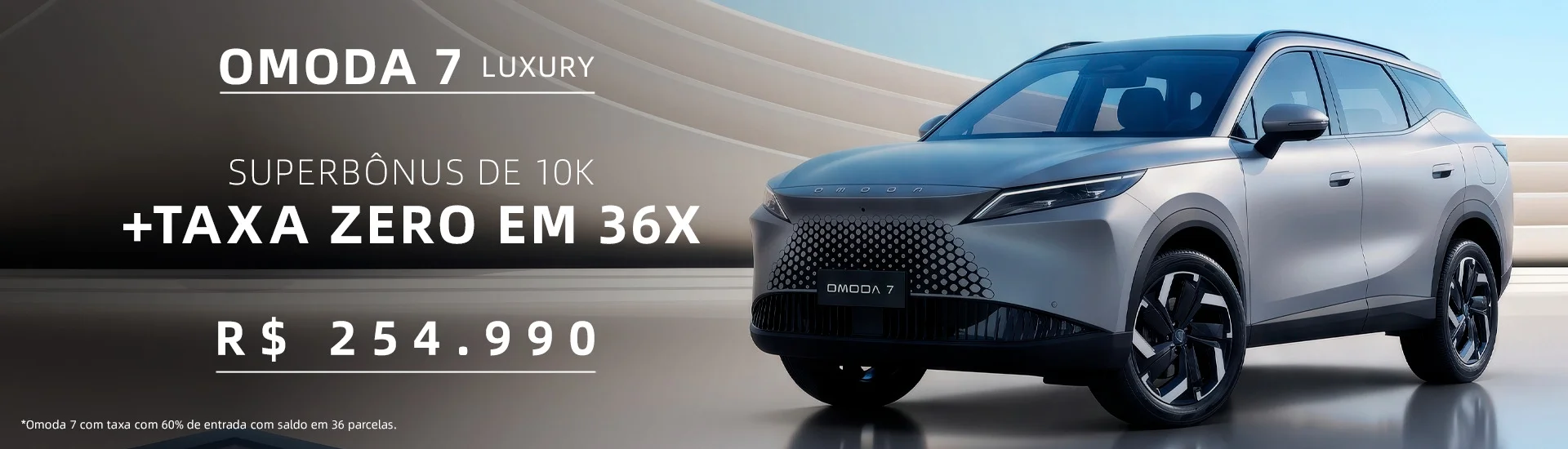 OMODA%207%201920x550
