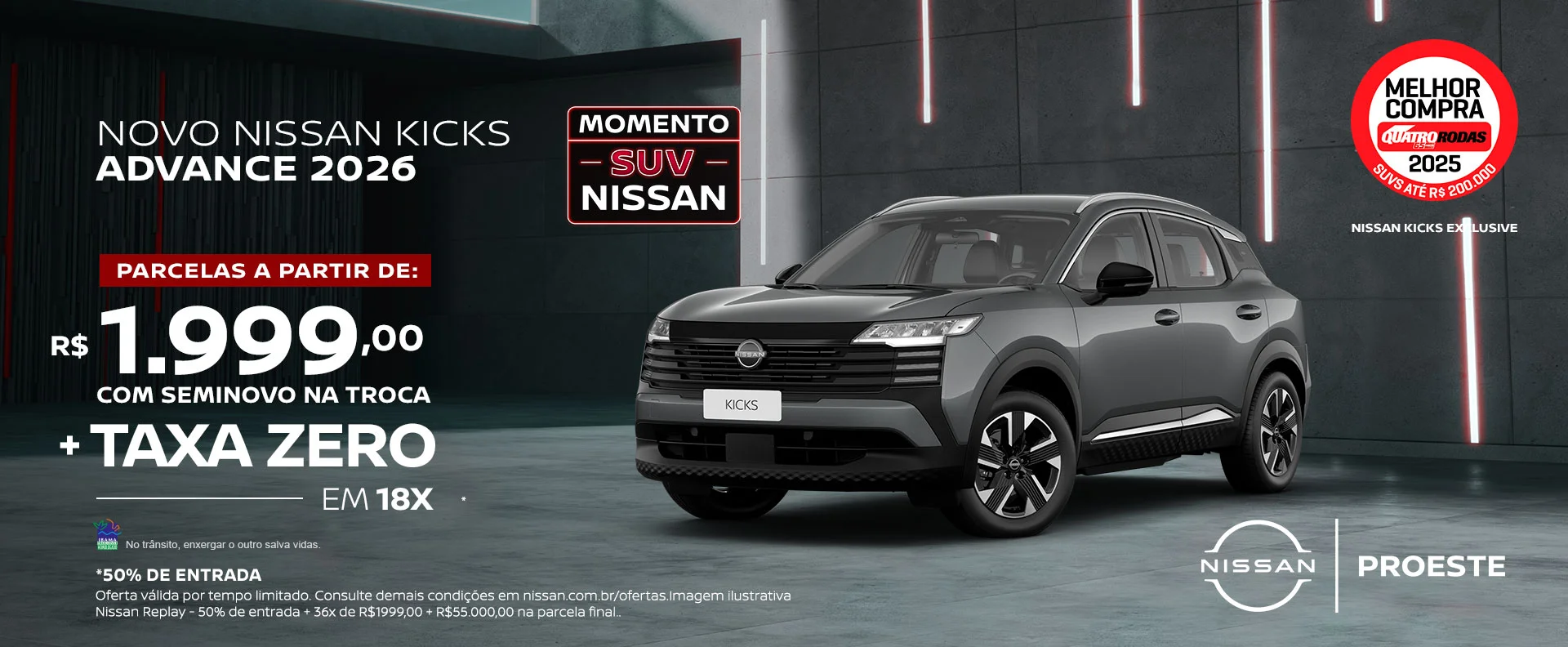 NOVO-NISSAN-KICKS-2026_ADVANCE_PARCELAS