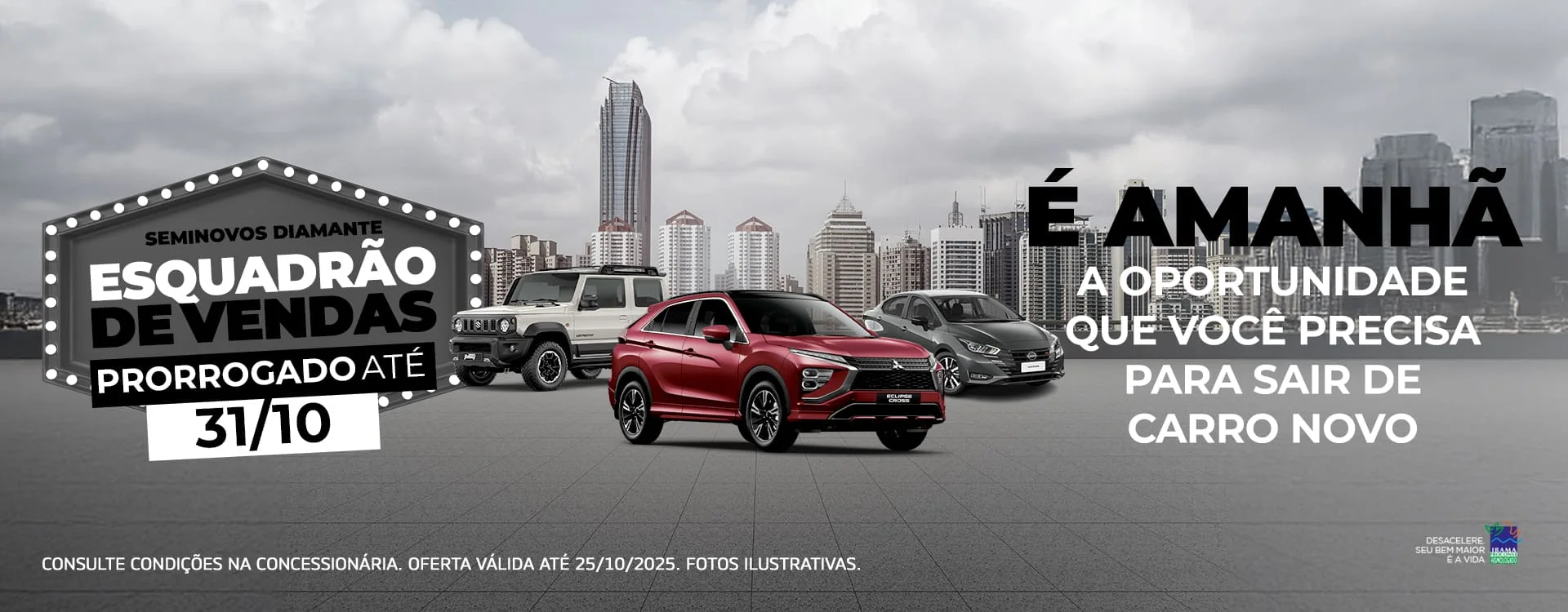 Esquadrão de Vendas