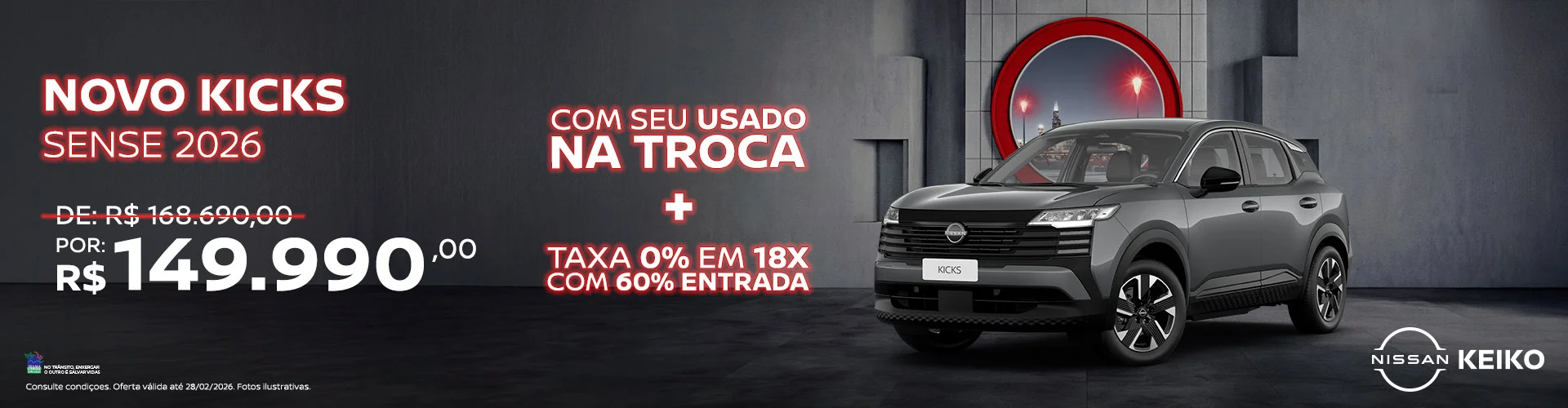 003-BANNER-SITE-Kicks-Sense2026_1920x500