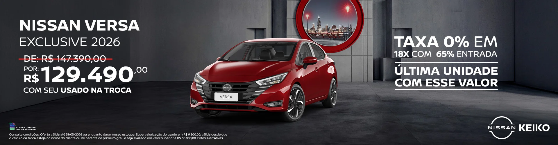 006_NissanKeiko_Banners_VersaExclusive_1920x500