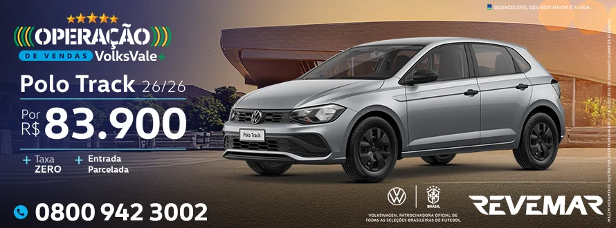 01-Polo%20Track-890x330