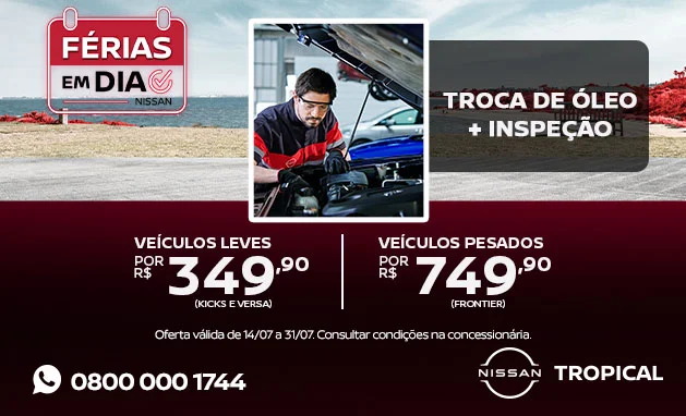 TROCA DE ÓLEO + INSPEÇÃO