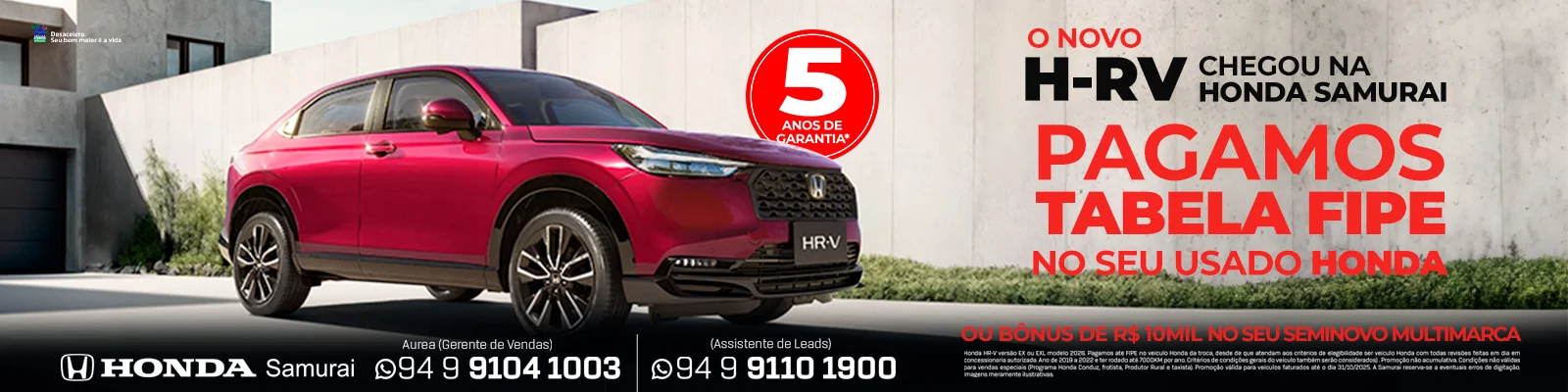 Novo HR-V