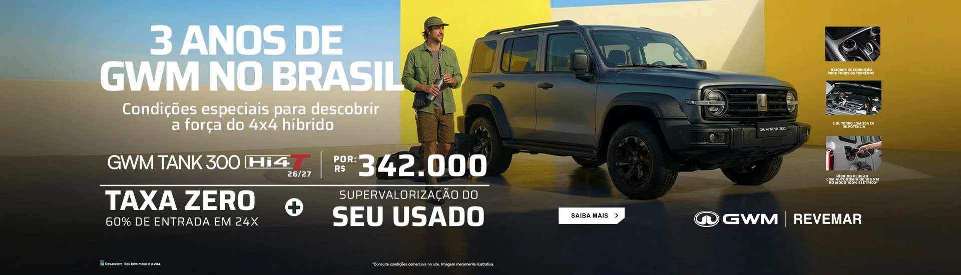 TANK%20300%20MAN%20SITE%201920X550%20JUL26