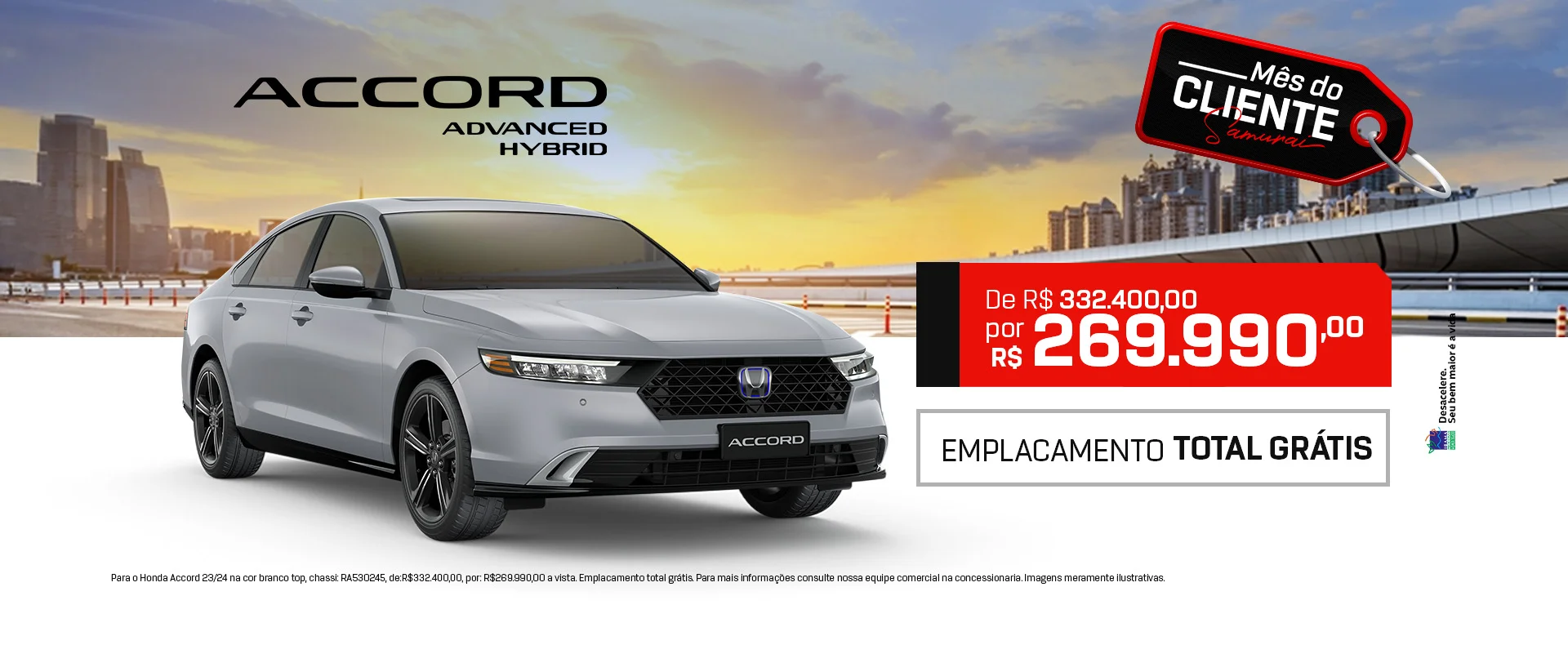 ACCORD