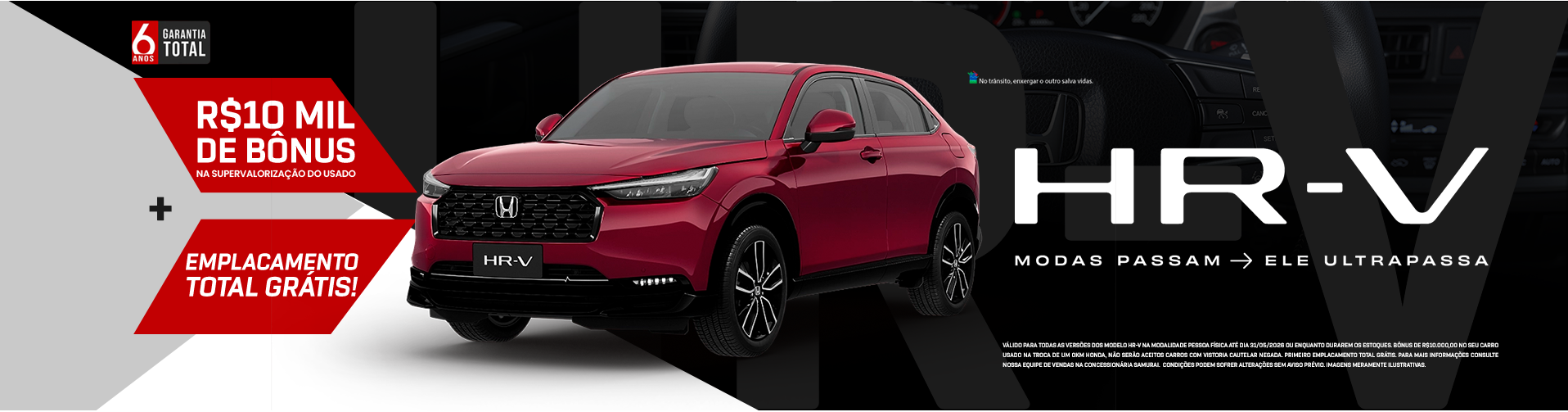 SITE%20DESK%20HR-V