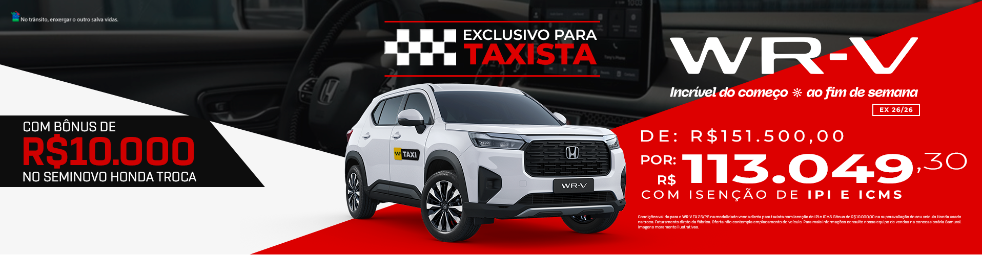 WR-V%20MB%20SITE%201920X500%20JUL26
