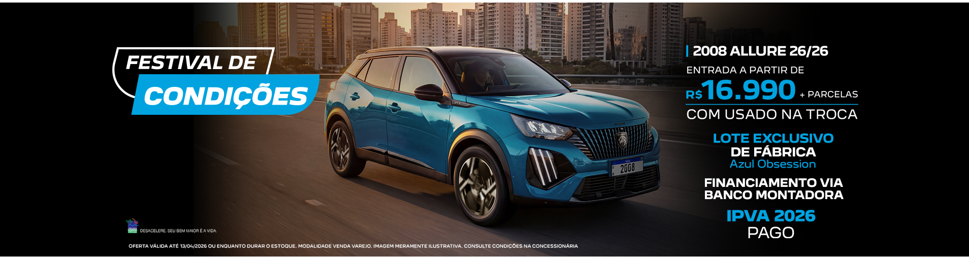 2008%20allure%20BANNER%20SITE