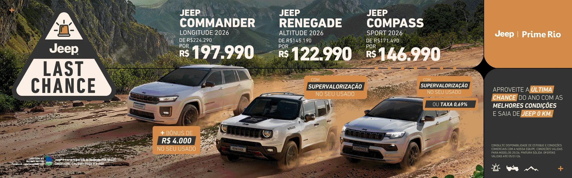 LAST%20CHANCE%20Jeep%20Prime%20Rio_Banner%201920x600