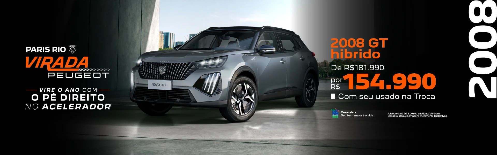 banner%201920x600%20%284%29