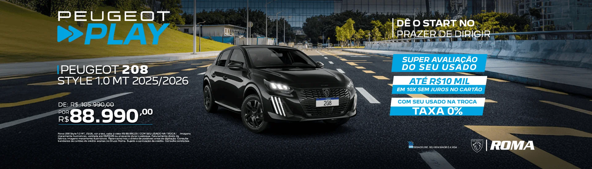 peugeotplayabrjdesk03