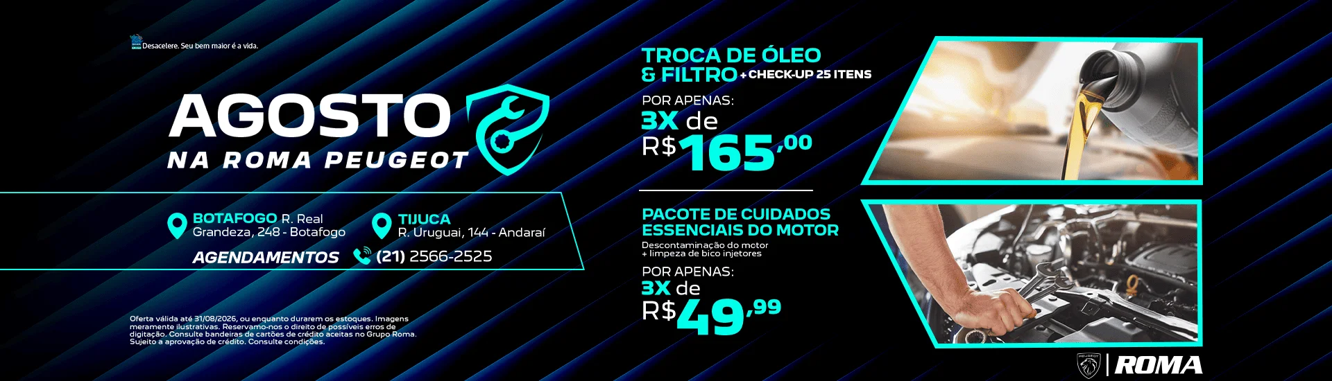 Peugeotp%C3%B3sagosto2026deck2