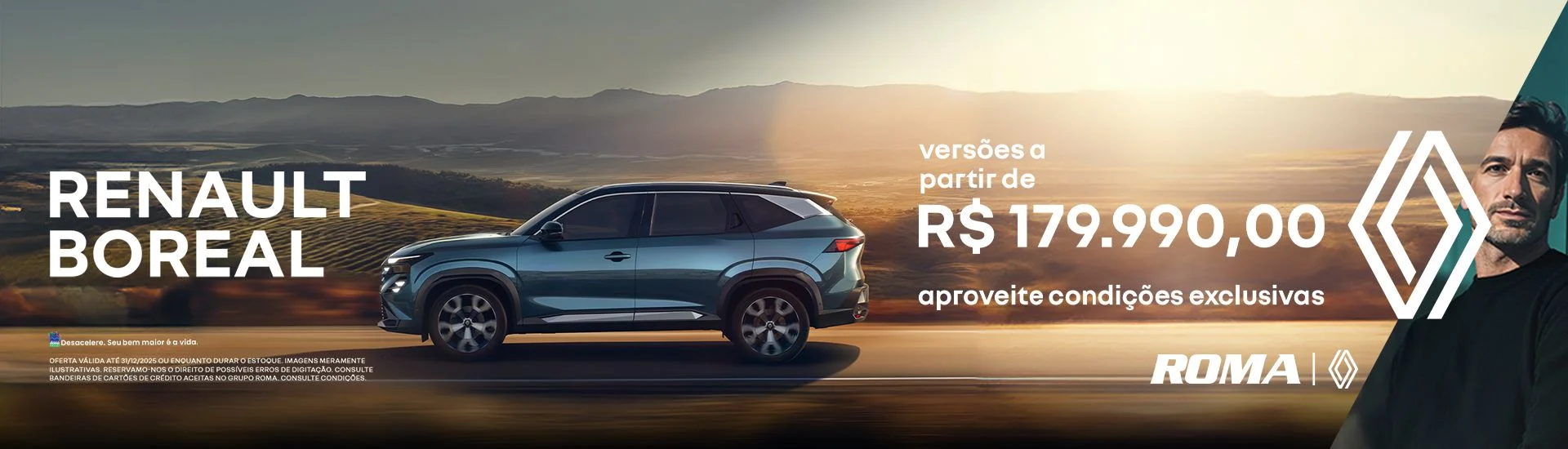 BOREAL CONDIÇÃO EXCLUSIVA - NOVEMBRO/DEZEMBRO 2025