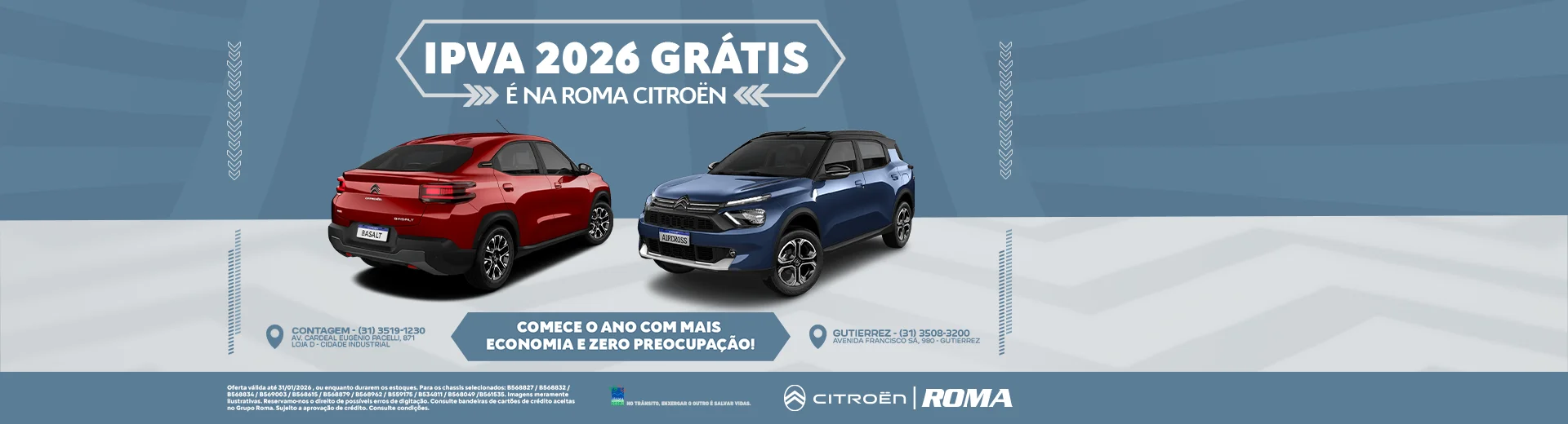 bannerextrasjancitmgdesk01