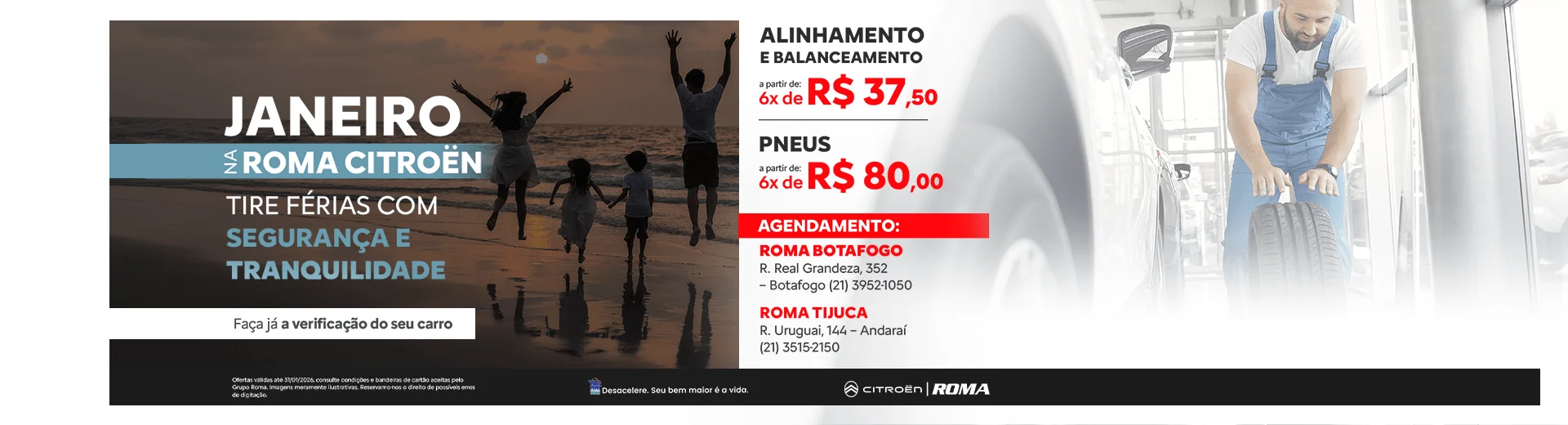 bannerjancitrjpvdesk001