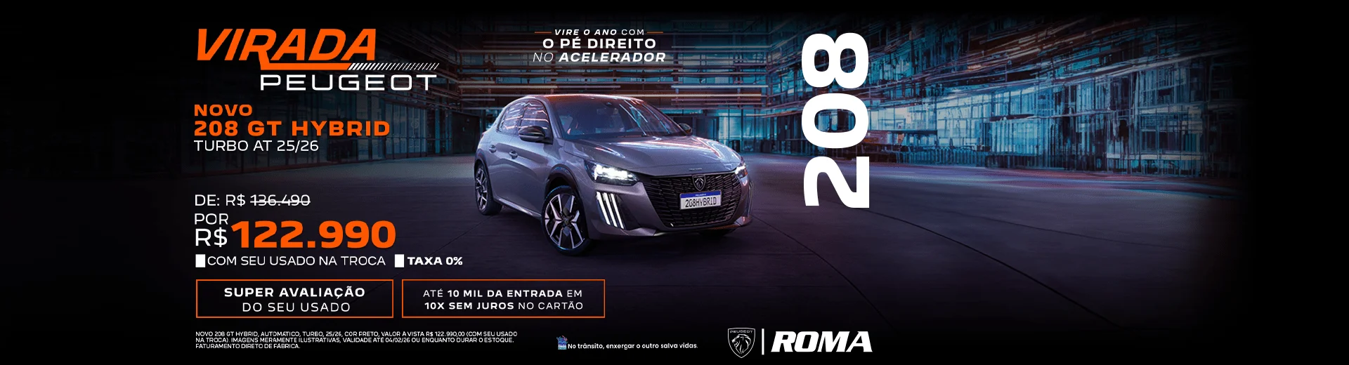 bannerjanpeugrjdesk02