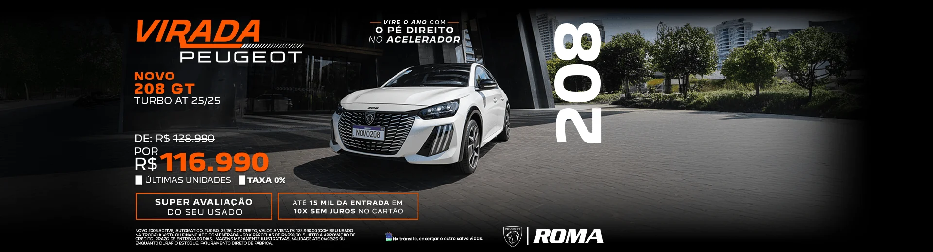 bannerjanpeugrjdesk03