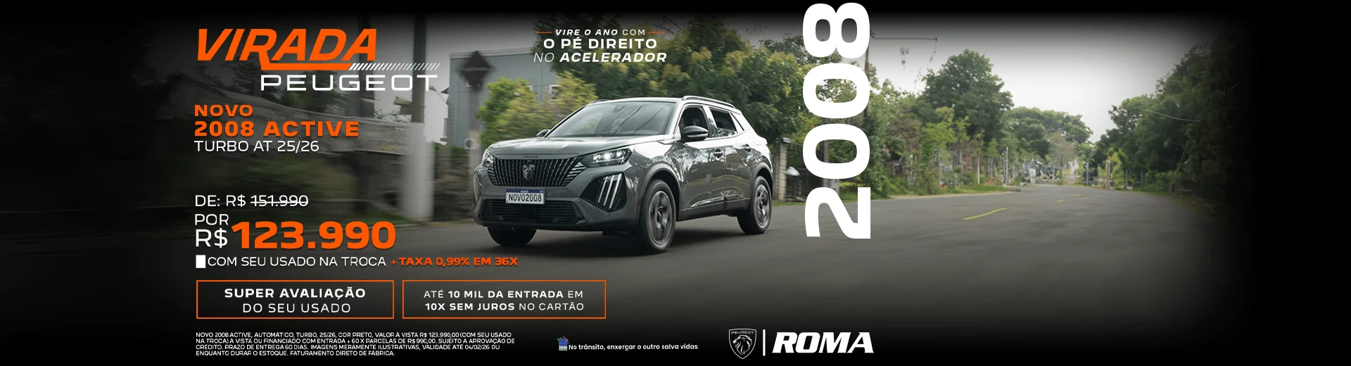 bannerjanpeugrjdesk04