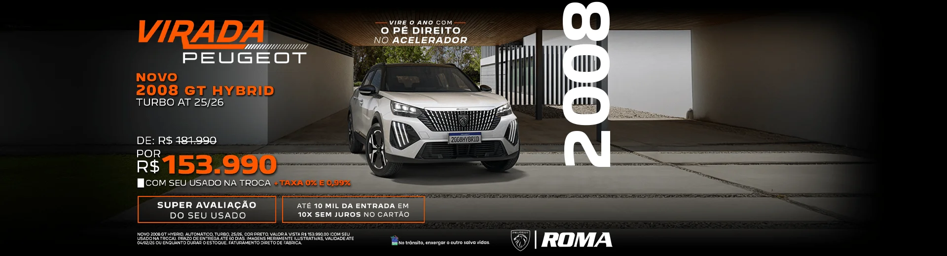 bannerjanpeugrjdesk05