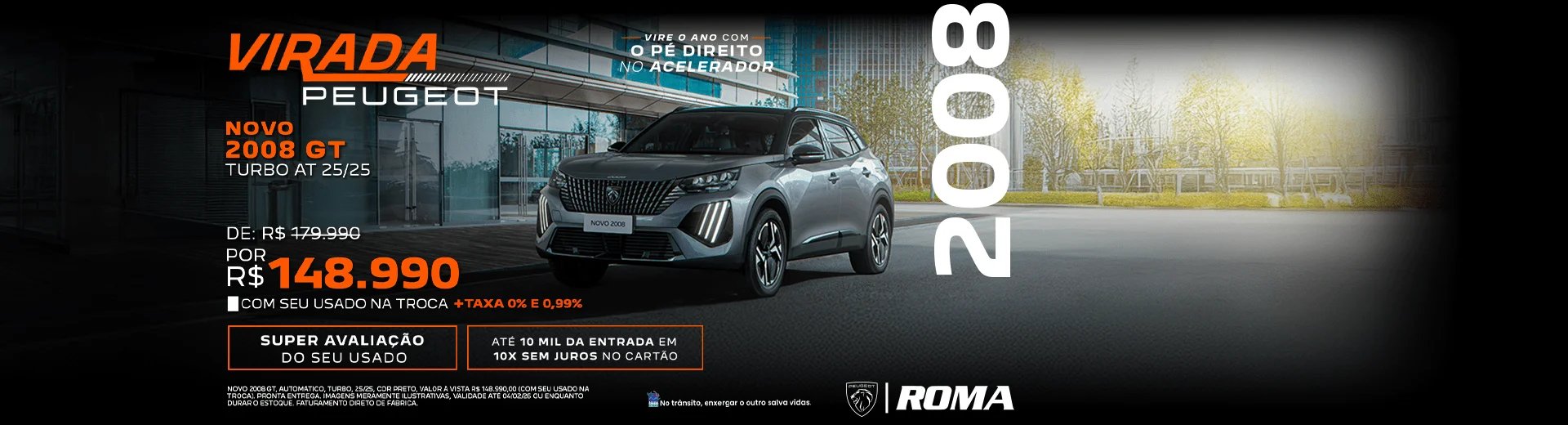 bannerjanpeugrjdesk06