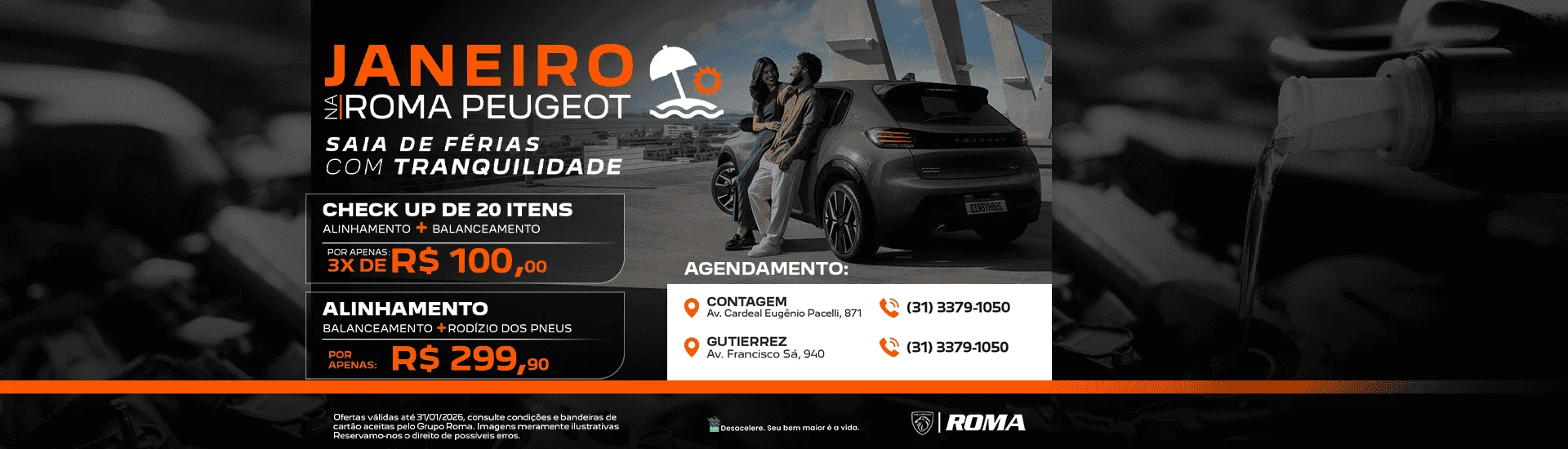 bannerjanpeupvdesk01