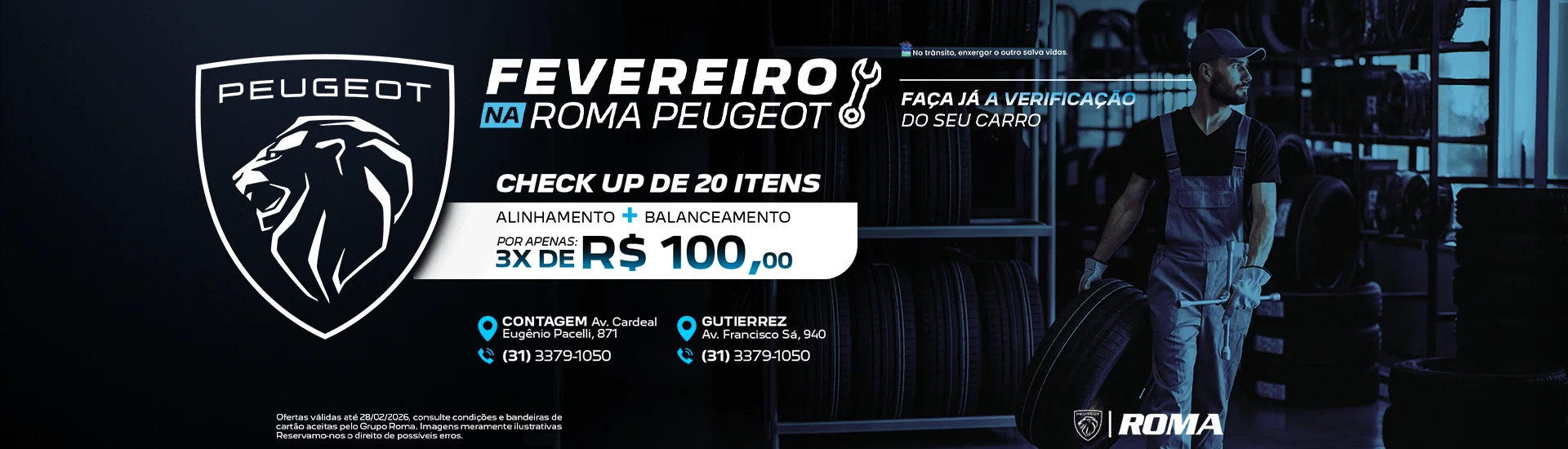 bannerpvfevpeumgdesk01