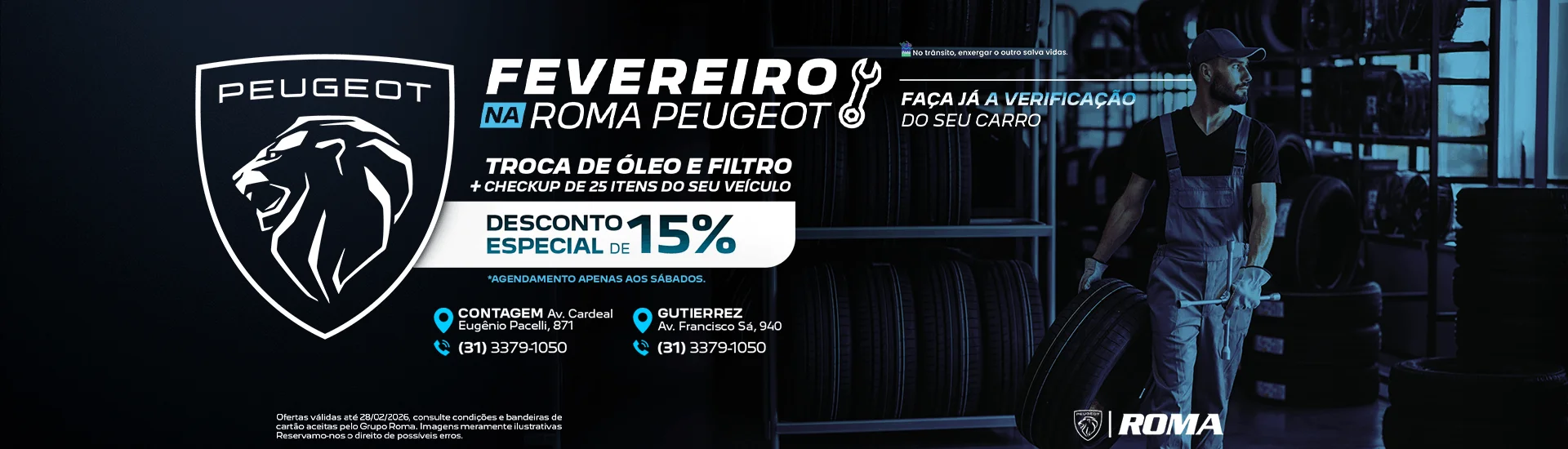 bannerpvfevpeumgdesk02