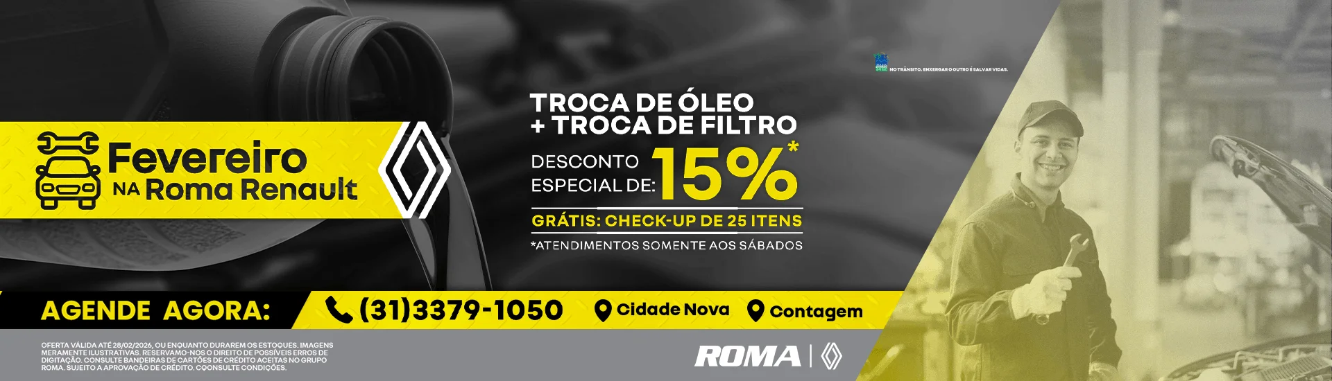 bannerpvfevrenmgdesk01