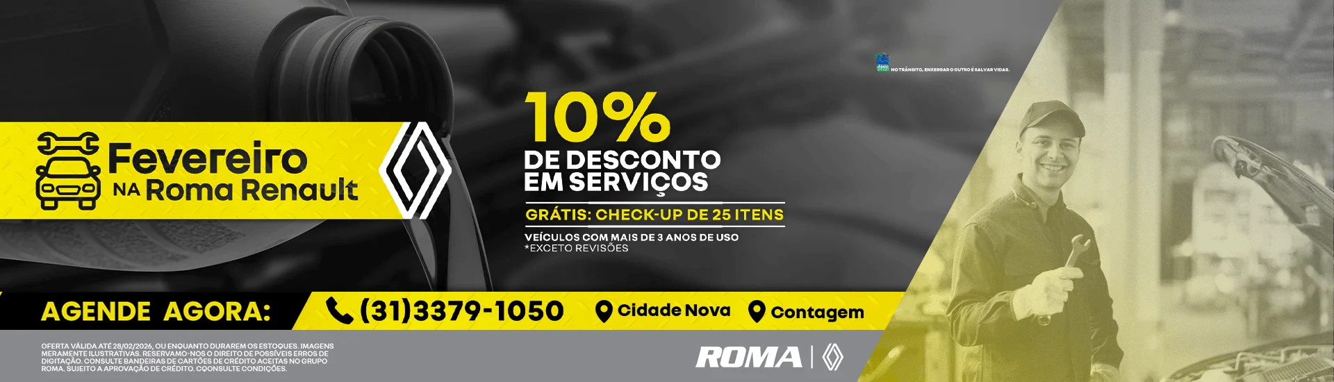 bannerpvfevrenmgdesk02