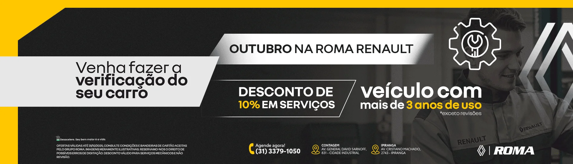 Campanhas de pós-vendas