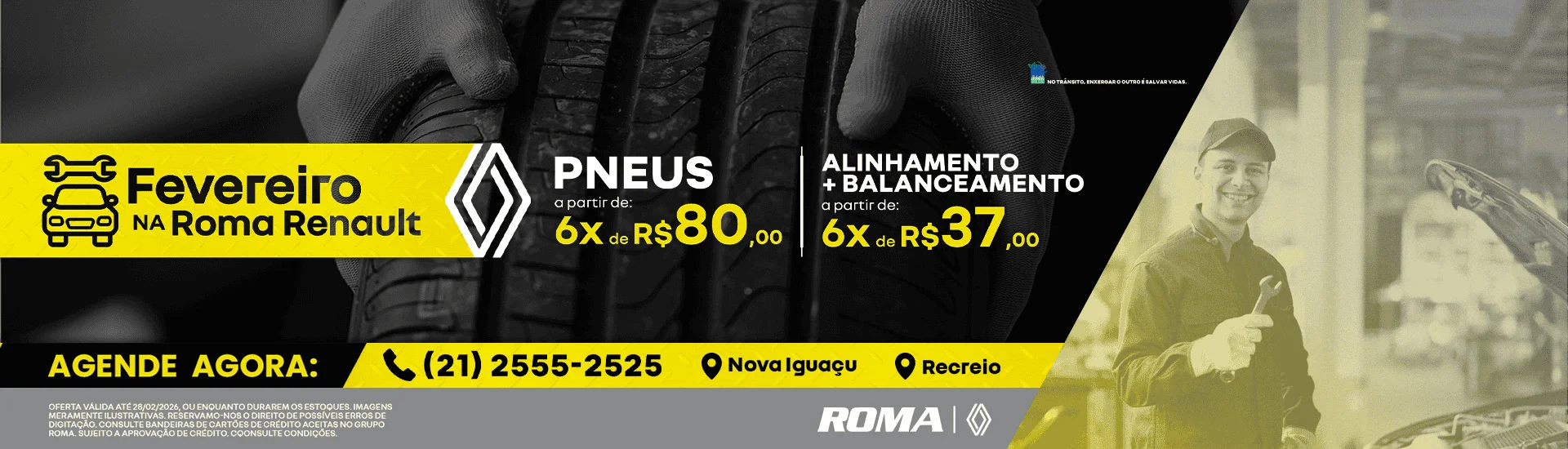 bannerpvrenrjfevdesk01