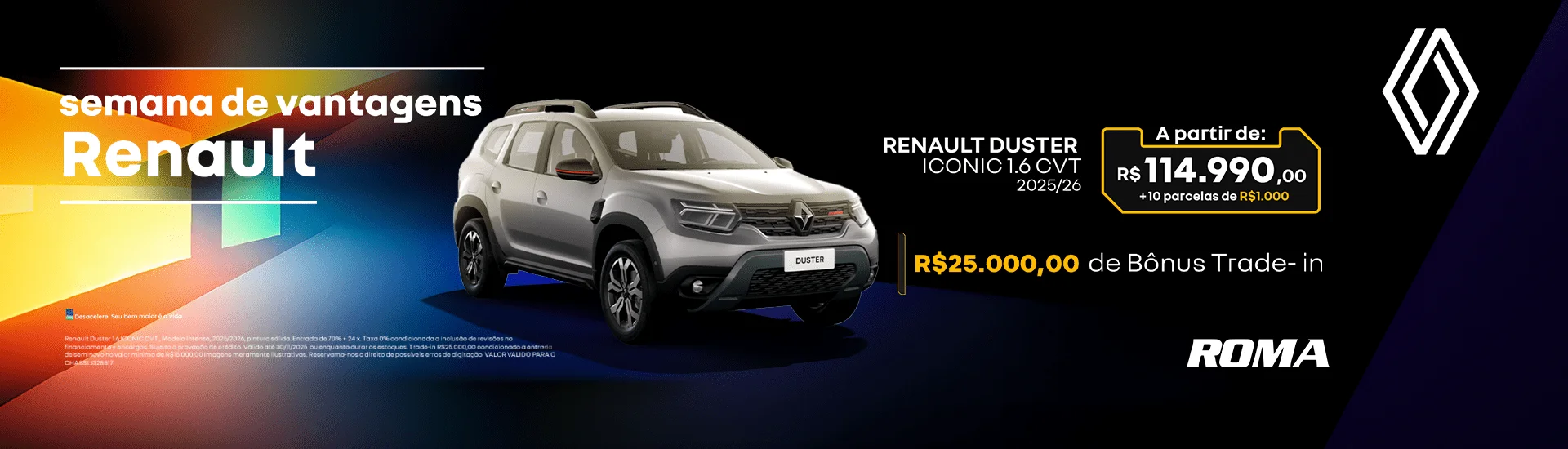 Renault Duster Iconic 1.6