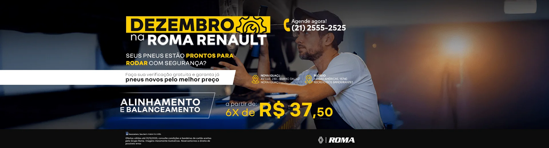 bannerrenrjdecposdesk01