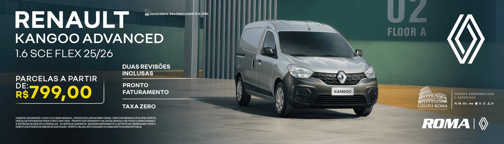 bannerrenrjdecvddesk01