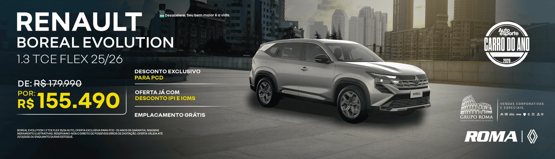 bannerrenrjdecvddesk04