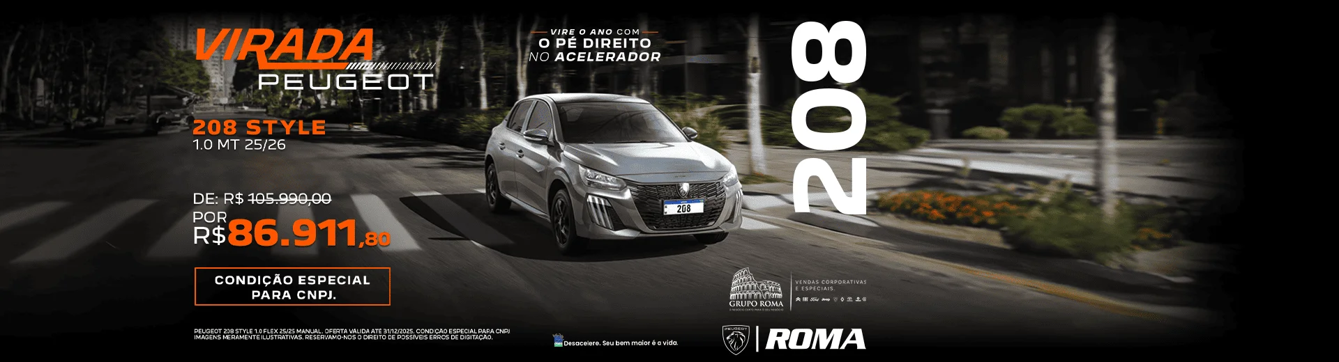 bannervdpeugmgdecdesk01