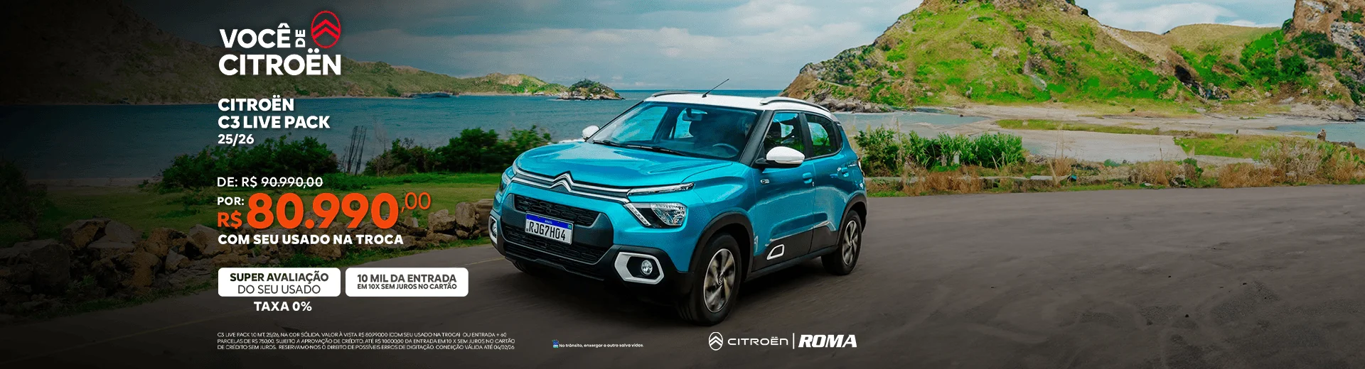 citroanrjjannovodesk01