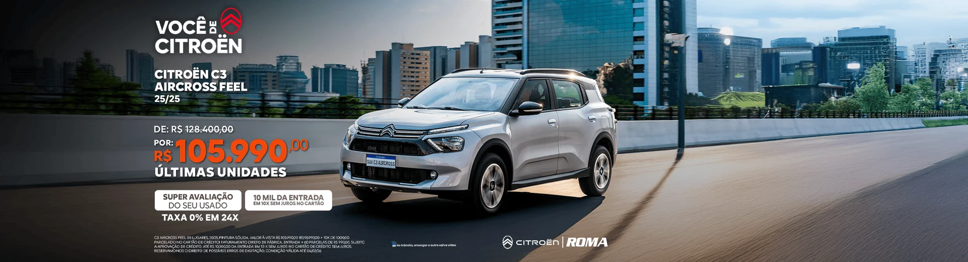 citroanrjjannovodesk04