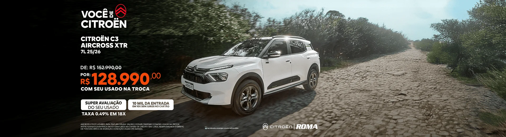 citroanrjjannovodesk05