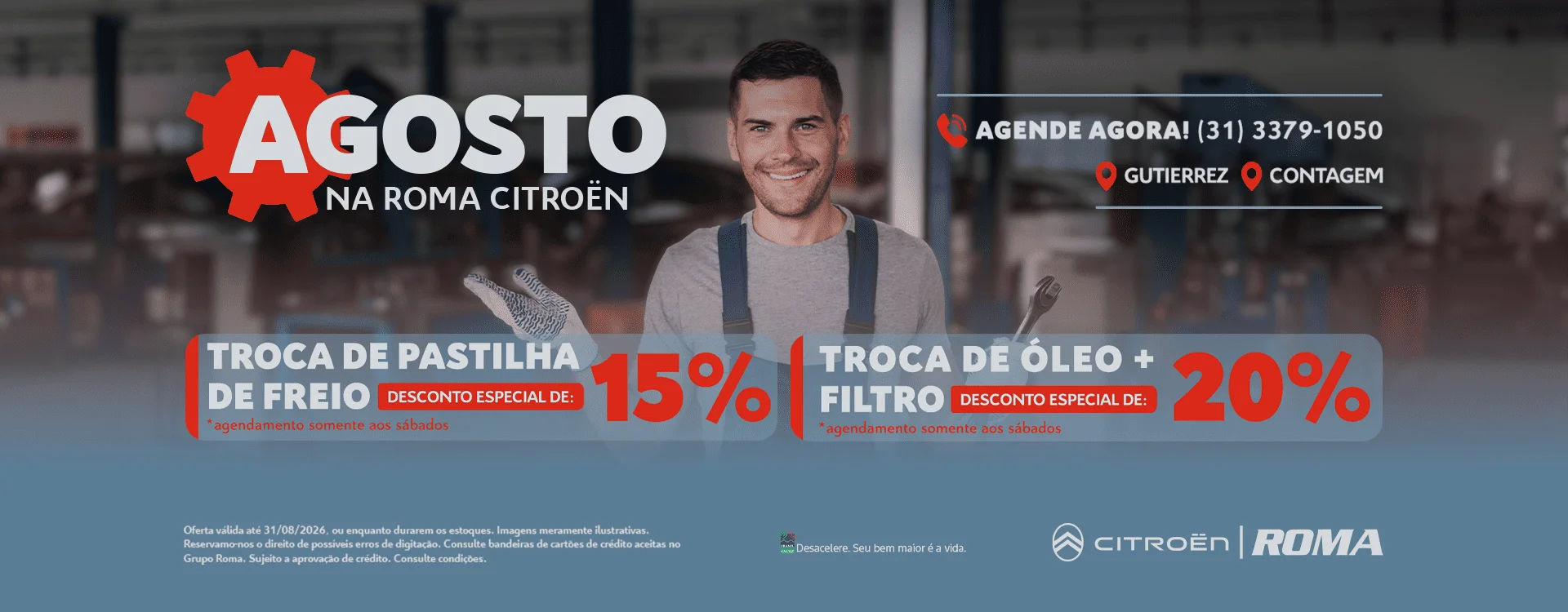 citroenagostoposdesk01
