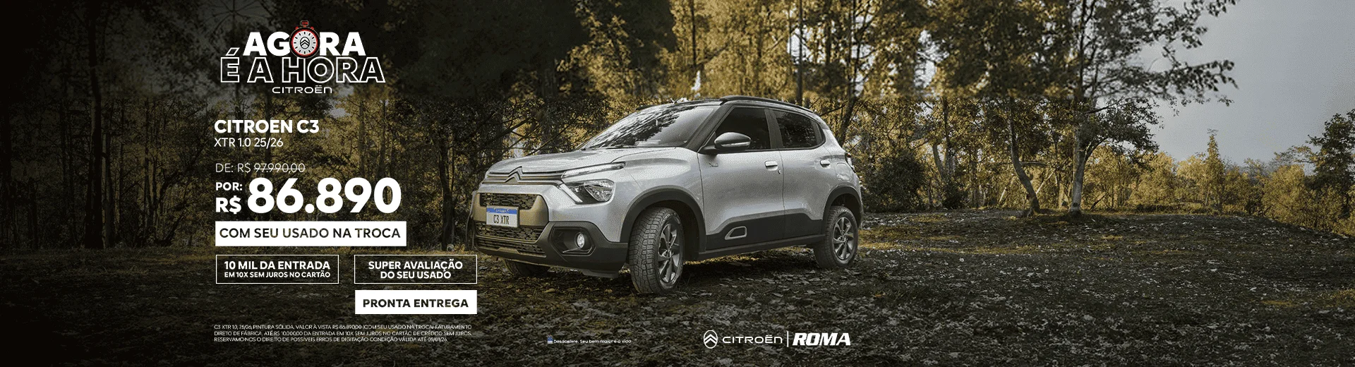 errejotacitroencampdesk03