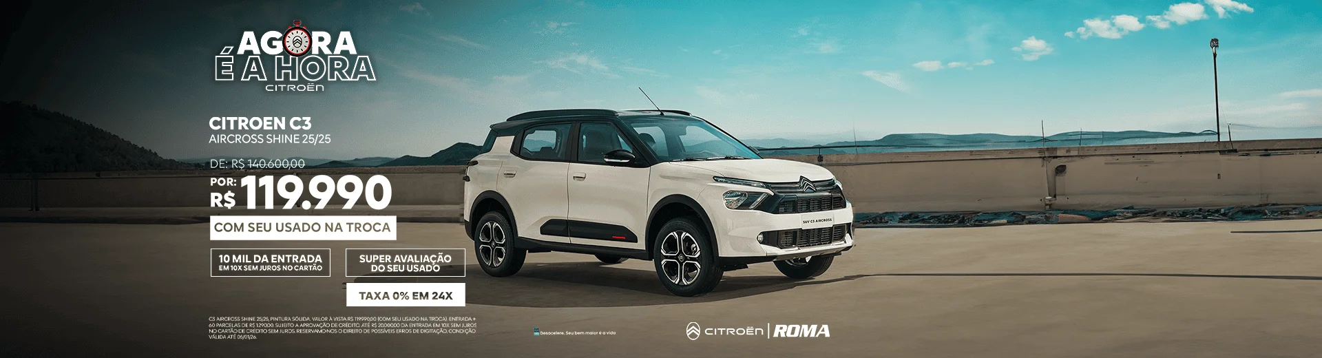 errejotacitroencampdesk06