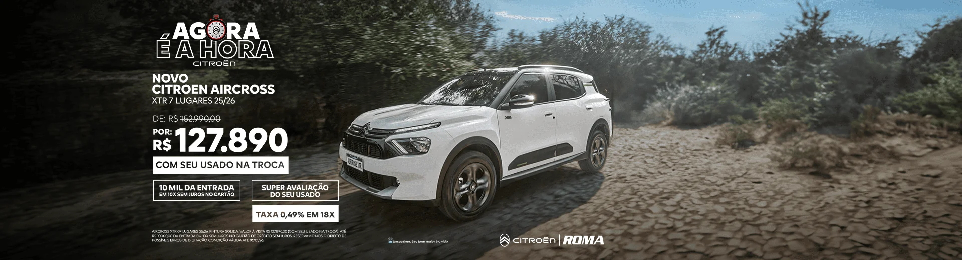 errejotacitroencampdesk09