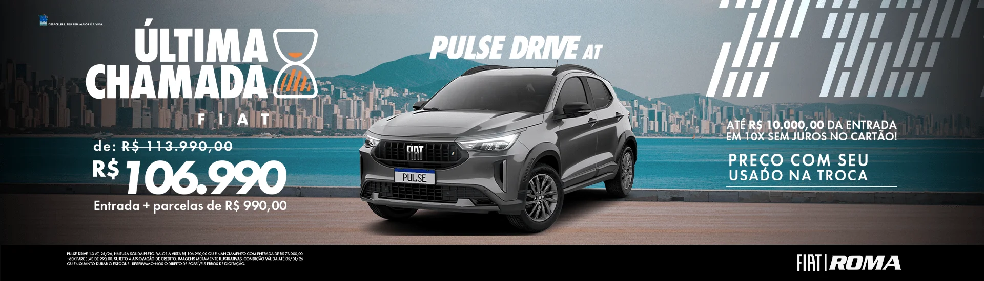 Última chamada fiat pulse drive