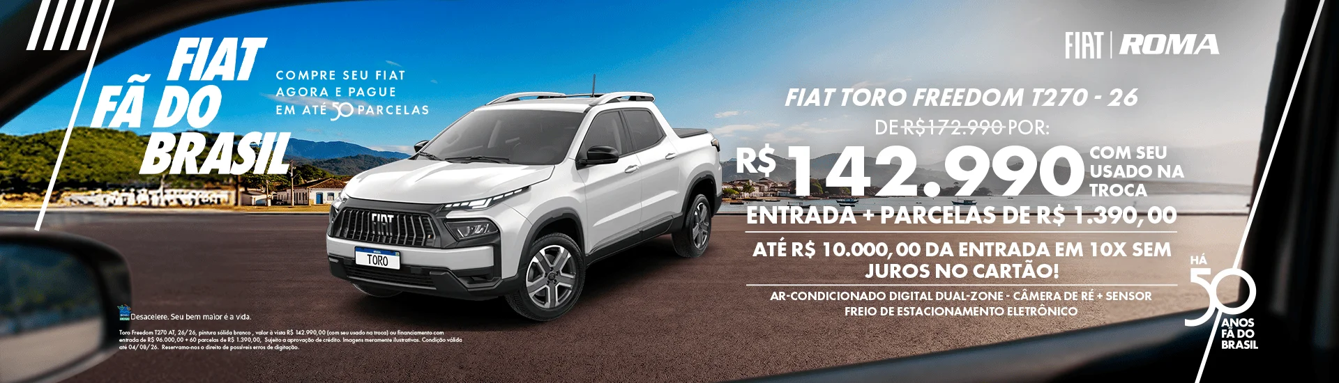 fiatjulhorjdesk11