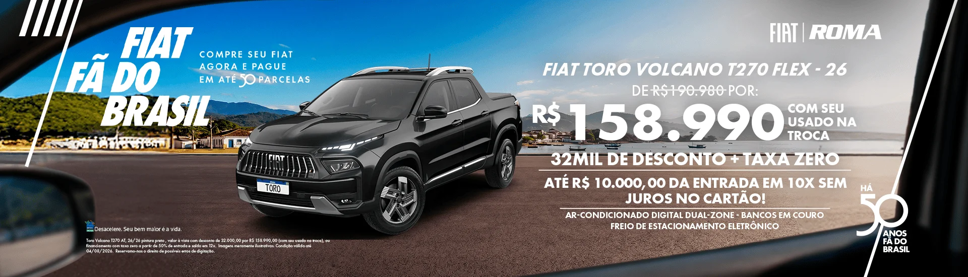 fiatjulhorjdesk12