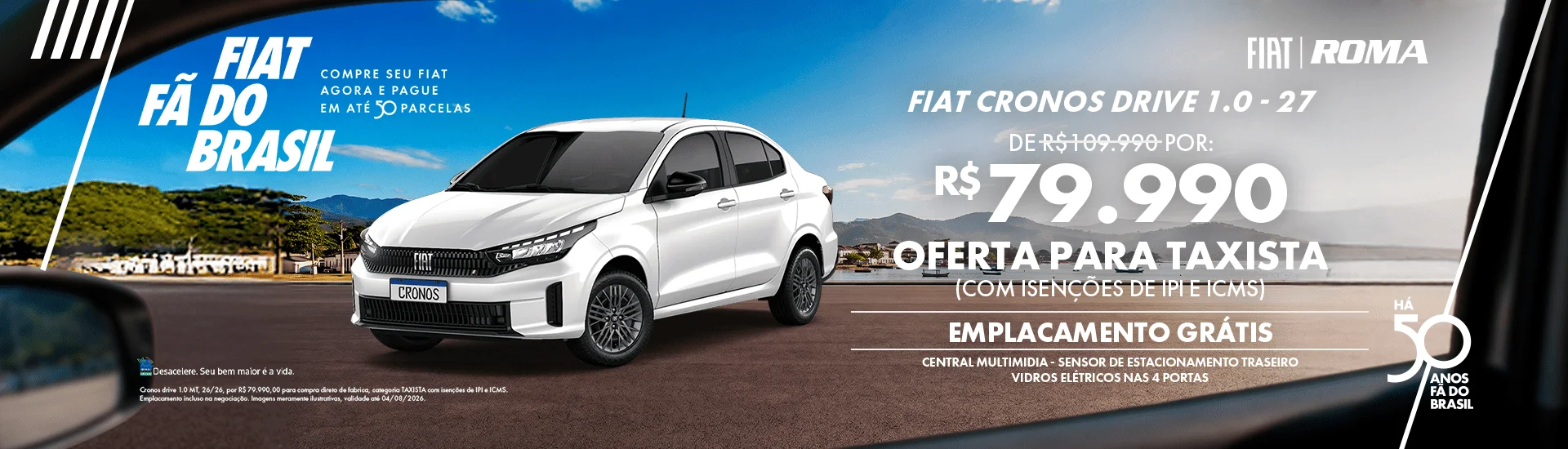 fiatjulhovdrjdesk01