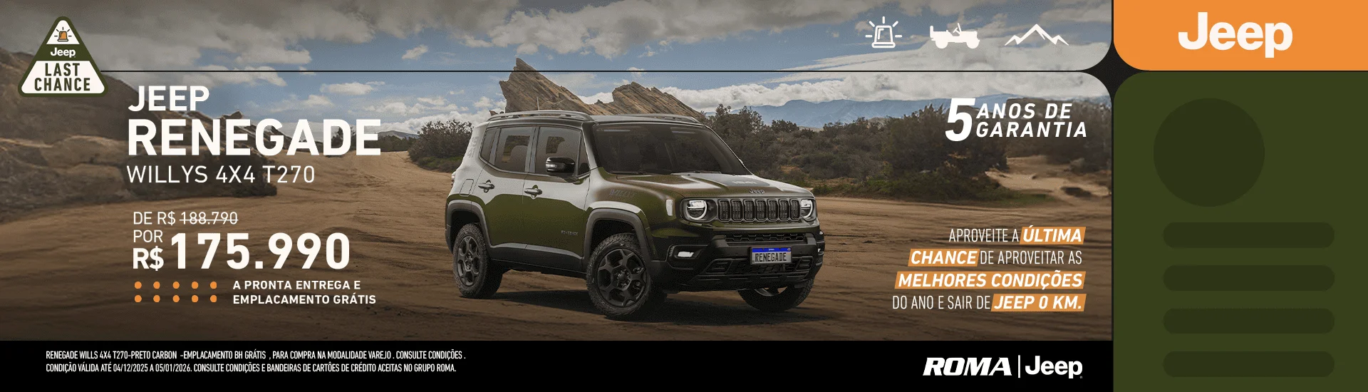 nataljeepdezbrodesk12