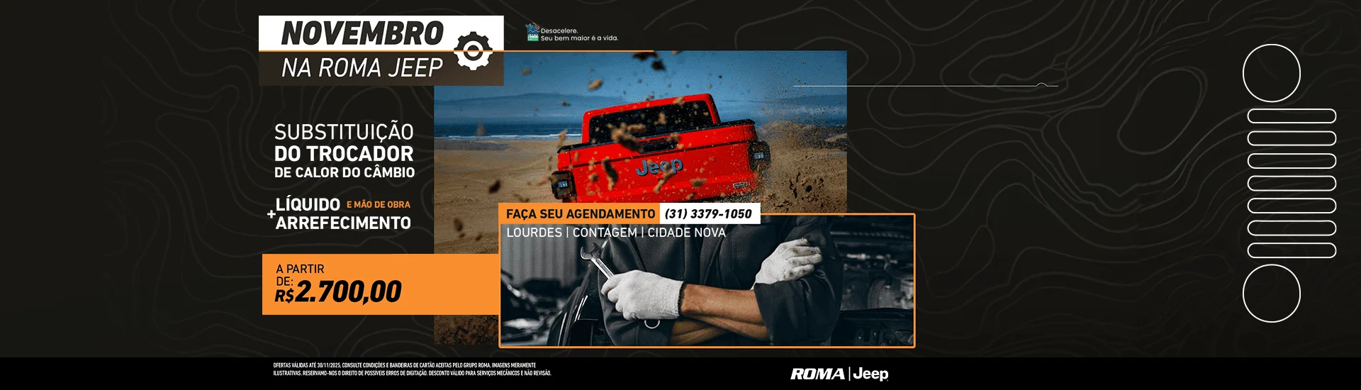 Campanha de pós-vendas Novembro da Roma Jeep